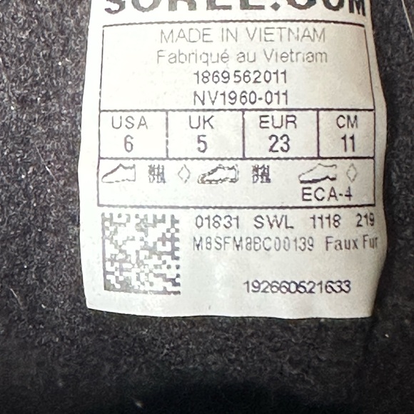 Sorel Kid's Snow Commander-K - Picture 5 of 5